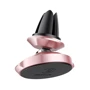 Держатель Baseus Car Holder Magnetic Small Ears Air Vent Rose Gold (SUER-A0R): Производитель Baseus