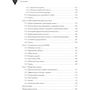 Мартин Фаулер, Прамодкумар Дж. Садаладж: NoSQL. Методология разработки нереляционных баз данных: Количество страниц 192
