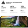 Аксессуар для смартфона ArmorStandart Tempered Glass Pro Black for Google Pixel 9 Pro (ARM74678) фото 6