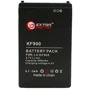 Аккумулятор ExtraDigital 900mAh (DV00DV6060) for LG KF900