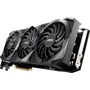 Видеокарта MSI GeForce RTX 3080 VENTUS 3X 10G OC: Разрядность шины памяти, бит 320