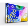 Телевизор LG OLED83G23: Тип OLED-телевизоры