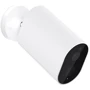 IP-камера видеонаблюдения Xiaomi IMILAB EC2 Wireless Home Security Camera (CMSXJ11A) (Без шлюза)