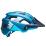 Шлем Urge AllTrail синий S/M, 54-57 см