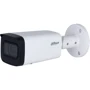 IP-камера відеоспостереження DAHUA DH-IPC-HFW2241T-ZS 2.7-13.5mm