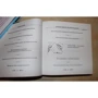 Геннадій Малкін: Розумнішати треба непомітно. Вибране: ISBN 978-5-386-06663-5