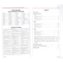 Україна. Північ. Путівник: ISBN 978-966-475-377-4