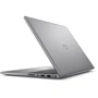 Ноутбук Dell Vostro 5640 (N1002VNB5640EMEA01): Процессор Intel Core 5 120U (0.9 - 5.0 ГГц) / 10 - ядерный