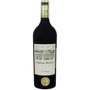 Вино Chateau Belvue Cuvee Belle Croix 2016 Bordeaux красное сухое 0.75 л (FSH_3176481027939)