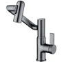 Смеситель для раковины Lefton Single-Hole Rotatable Faucet with Temperature Display-BF2204 Grey