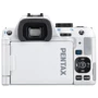 Pentax K-S2 Body White: Размер матрицы, мм 23.5x15.6