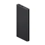 Внешний аккумулятор Xiaomi ZMI Power Bank 10000mAh 18W 2хUSB+USB-C Black (JD810)