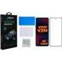 Аксесуар для смартфона BeCover Tempered Glass Black для Vivo V21E (707246): Тип защитное стекло