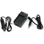 Зарядное устройство PowerPlant JVC BN-VF714U (DV00DV2179) фото 3