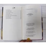 Эмма Орци: Алый первоцвет: ISBN 978-617-12-7684-0