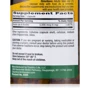 Country Life High Potency Biotin 5 mg 120 caps Концентрований біотин (В7): Тип вітамін B