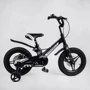 Велосипед Corso Connect MG-14575 (черный): Тип 2х колесный велосипед