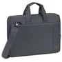 Сумка для ноутбуков RivaCase 15.6" 8231 Grey (8231Grey)