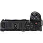 Nikon Z30 kit (16-50mm + 50-250mm) VR: Размер матрицы 23.5x15.6 мм