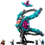 Конструктор LEGO Super Heroes Новий зореліт Годинникових Галактики (76255): Серія Marvel