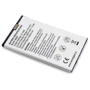 Аккумулятор ExtraDigital 2000mAh (BM20) for Xiaomi Mi2 фото 3