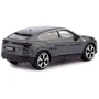 Автомодель - Lamborghini Urus (сірий металік, 1:18): Матеріал металл