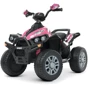 Детский квадроцикл Bambi Racer розовый (M 5008EBL-8)