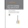 Юрій Щурко: LECTIO DIVINA над Євангелією. Том 1. Великдень та П'ятдесятниця