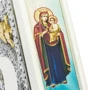 Родинна книга: Виробник Купола
