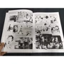 Агнус Аллан, Артур Рэнсон: The Beatles. История: Автор Артур Рэнсон, Агнус Аллан