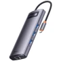 Адаптер Baseus Adapter Metal Gleam Series USB-C to 2хHDMI+3хUSB3.0+PD+RJ45 Gray (WKWG040113)