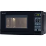 Микроволновая печь Sharp R242BKW