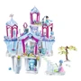 Конструктор Playmobil Хрустальный дворец 9469: Производитель Playmobil