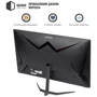 Монитор QUBE Overlord G25F180Plus: Время реакции, мс 1