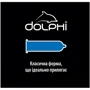 Презервативы DOLPHI Classic, 48 шт