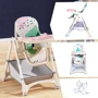 Стульчик для кормления Light Pink (601034557): Регулировка высоты стула 5 позиций