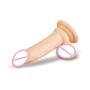 Реалистичный фаллоимитатор на присоске Brazzers , 14,5х4 см