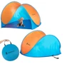 Палатка Springos Pop Up пляжная 200 x 120 см оранжево-голубая (PT003)