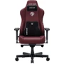 Игровое кресло Anda Seat Kaiser 3E XL Maroon PVC (AD23YC-XL-09-A-PV/C-A01)