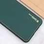 Чохол для телефона Epik Xshield Case Army Green для Samsung A055 Galaxy A05: Сумісність Samsung A055 Galaxy A05