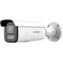 IP-камера відеоспостереження Hikvision AcuSense Smart Hybrid Light with Microphone DS-2CD2683G2-LIZS2U (8 MP/2.8-12 mm)