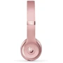 Наушники Beats by Dr. Dre Solo3 Wireless Rose Gold (MNET2 / MX442): Тип крепления оголовные