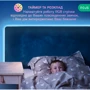 Розумна світлодіодна стрічка Nous F3 20м фото 4