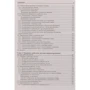 Лада Рудикова: Microsoft Office Excel 2019: Автор Лада Рудикова