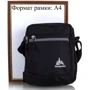 Мужская сумка через плечо Onepolar черная (W5632-black): Тип Сумки