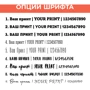 Сервировка стола Подставка из сланца BeriDari "Сердце" 10 см Конструктор фото 2