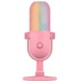 Микрофон Razer Seiren V3 Chroma Quartz (RZ19-05060300-R3M1)