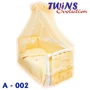 Постільний комплект TWINS Evolution A-002 (8 ел.)
