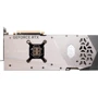 Видеокарта MSI GeForce RTX 4090 SUPRIM 24G: Тип памяти GDDR6X