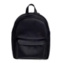 Женский рюкзак Sambag Brix BB черный (11411001)